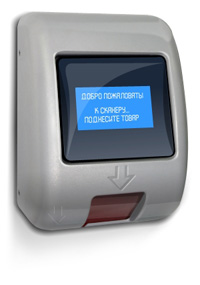 Прайс чекеры Scantech, Scantech ID Shuttle SG-15, Прайсчекер Shuttle SG-15