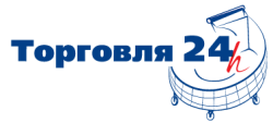Торговля 24h ,Торговля 24, njhujdkz 24 xf