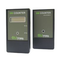 Счетчик Посетителей SM Counter, Счетчики посетителей