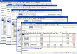 Торговля 24h ,Торговля 24, njhujdkz 24 xf