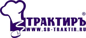 Трактиръ: Стандарт, ред. 4.5, Трактиръ: Стандарт ПЛЮС, Трактиръ: Back-Office ПРОФ, Трактиръ: Front-Office 2.0