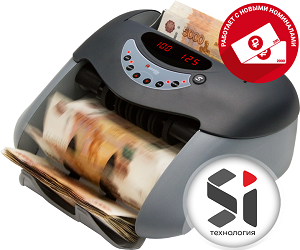 Счетчики банкнотCassida